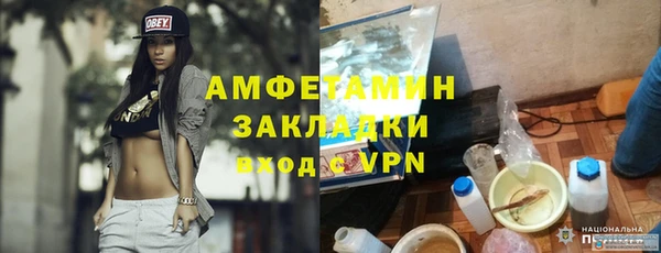 дистиллят марихуана Навашино