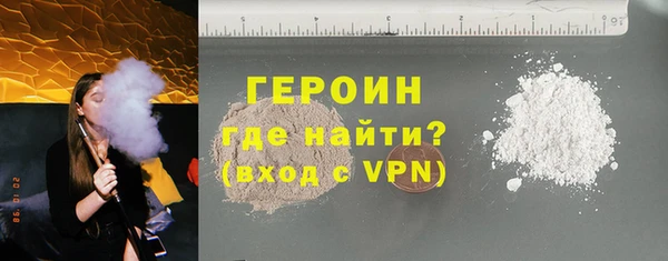 гашиш Нефтекумск
