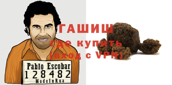 кокаин колумбия Нея