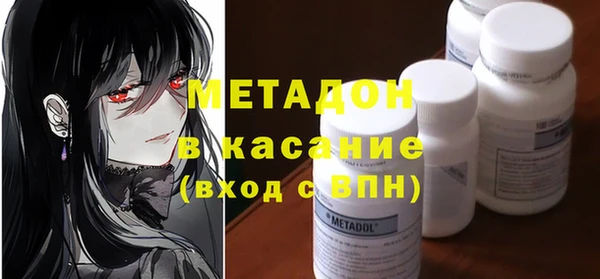 гашиш Нефтекумск