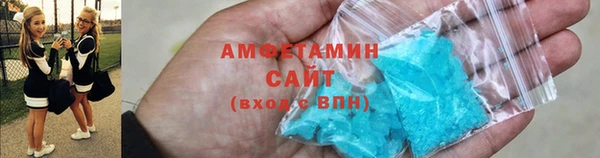 тгк Новодвинск