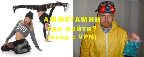 гидра Наволоки