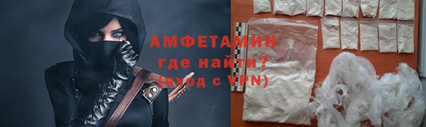 а пвп мука Нефтегорск