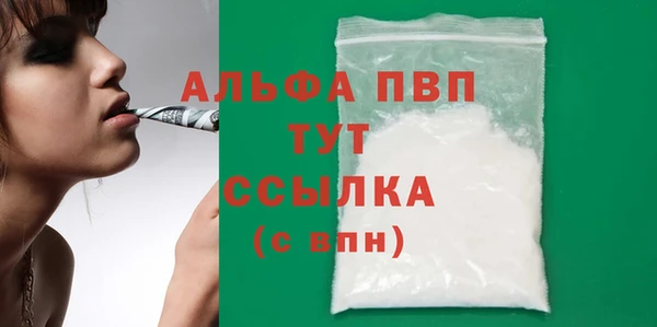 кокаин колумбия Нея