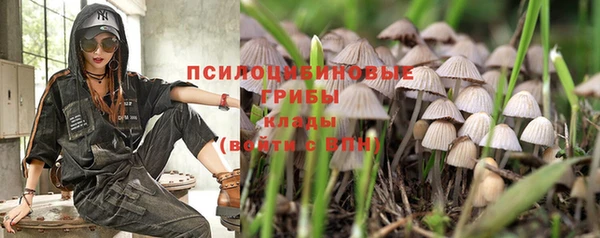 кокаин колумбия Нея