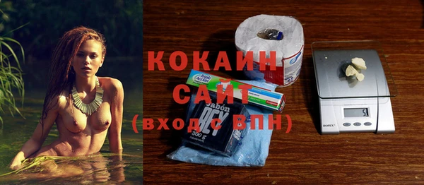 а пвп мука Нефтегорск