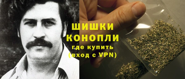 кокаин колумбия Нея