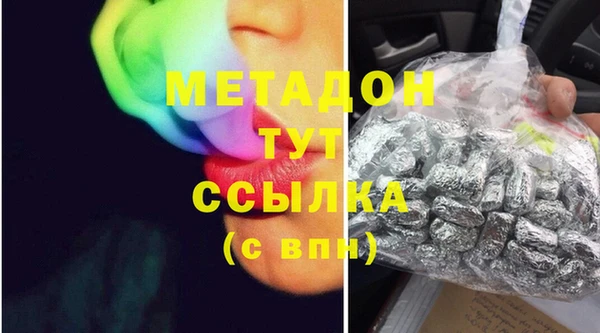 кокаин колумбия Нея