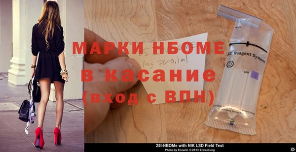 кокаин VHQ Чердынь