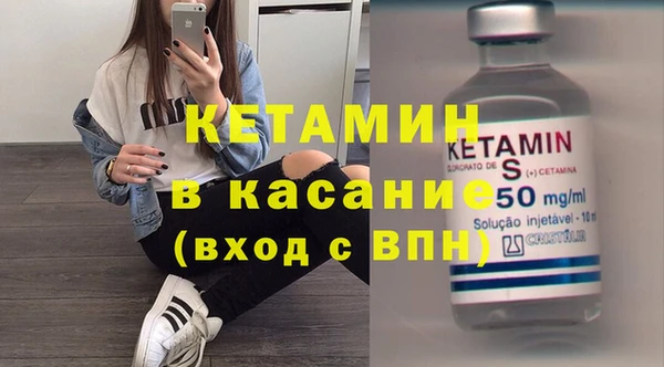 а пвп мука Нефтегорск
