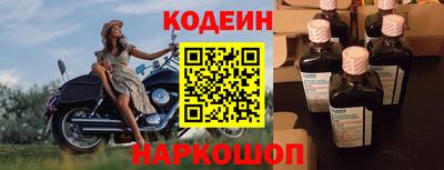 скорость Гусь-Хрустальный
