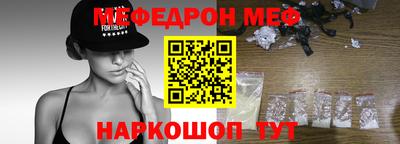 скорость Гусь-Хрустальный