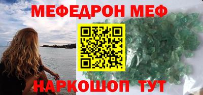 скорость Гусь-Хрустальный