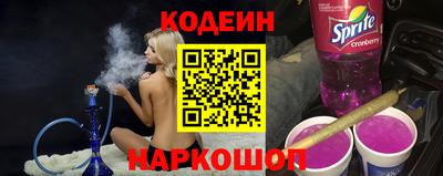 скорость Гусь-Хрустальный