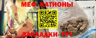 скорость mdpv Бугуруслан