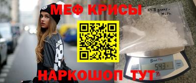 кокс Бузулук