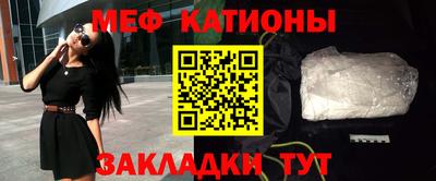 скорость Гусь-Хрустальный