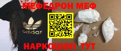 кокаин колумбия Гусиноозёрск