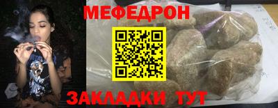 кокаин колумбия Гусиноозёрск
