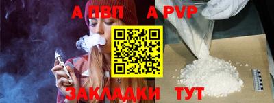 скорость Гусь-Хрустальный