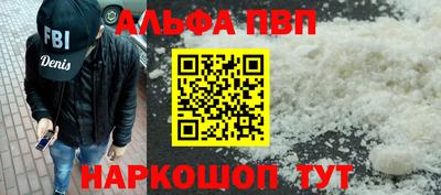 скорость mdpv Бугуруслан