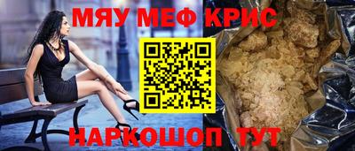 кокс Бузулук