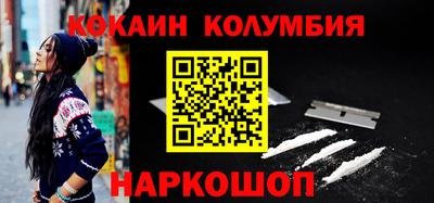 скорость Гусь-Хрустальный