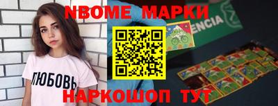 скорость mdpv Бугуруслан