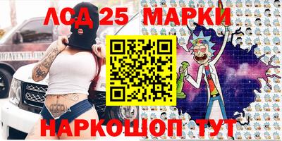 скорость mdpv Бугуруслан