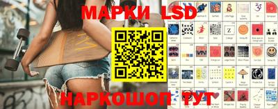 кокс Бузулук