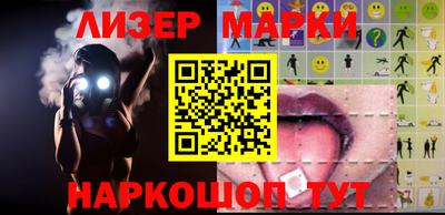 мефедрон VHQ Гусев