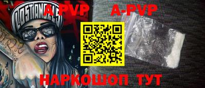кокаин колумбия Гусиноозёрск