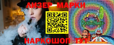 скорость Гусь-Хрустальный