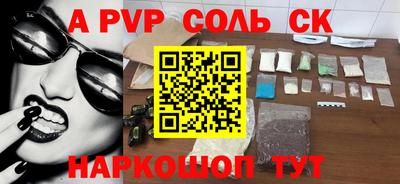 кокаин колумбия Гусиноозёрск