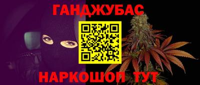 кокс Бузулук