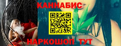 скорость Гусь-Хрустальный