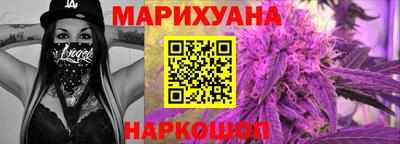 мефедрон VHQ Гусев