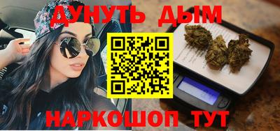 скорость Гусь-Хрустальный