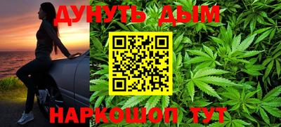 первитин Будённовск