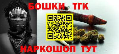 кокаин колумбия Гусиноозёрск
