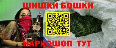 скорость Гусь-Хрустальный