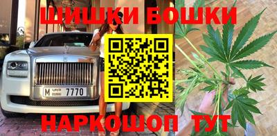 кокаин колумбия Гусиноозёрск