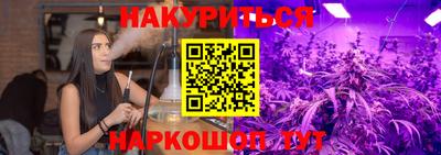 кокс Бузулук