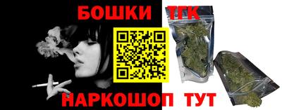 мефедрон VHQ Гусев