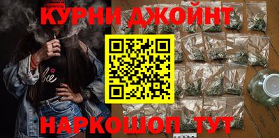 мефедрон VHQ Гусев