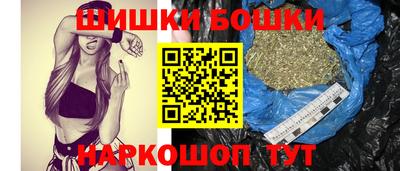 мефедрон VHQ Гусев