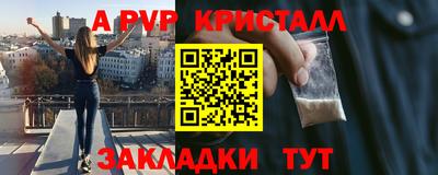 скорость Гусь-Хрустальный