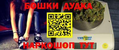 скорость mdpv Бугуруслан