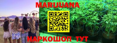 кокаин колумбия Гусиноозёрск