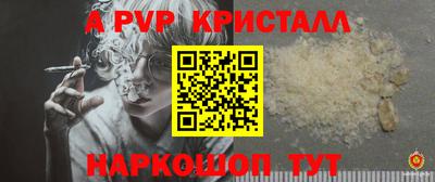 кокаин колумбия Гусиноозёрск